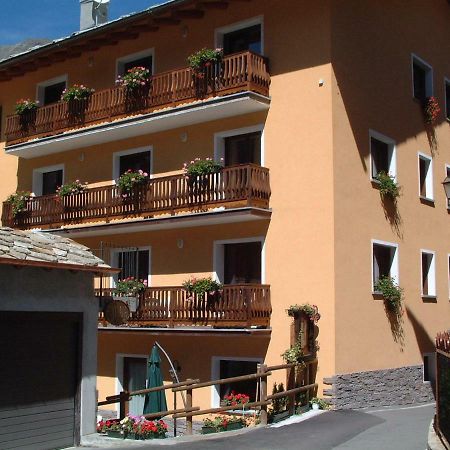 Residence Au Vieux Grenier Cogne Exterior photo